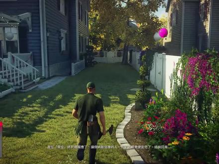 杀手2:寻找线索,收集情报,准备下一次任务