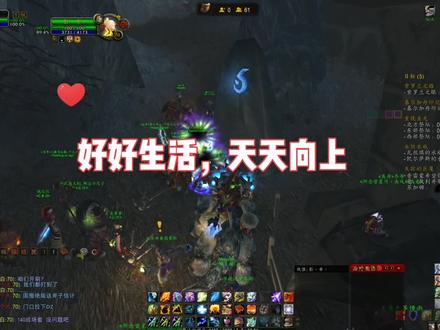 魔兽世界:TBC最后的疯狂之绝版奥金利斧,快去卡拉赞肝起来! #魔兽世界奥金利斧 #魔兽世界黯血王子