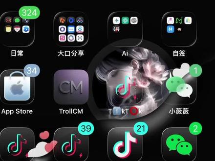 open 分屏 1.3.7 真心不错,玩越的小伙伴有福了。