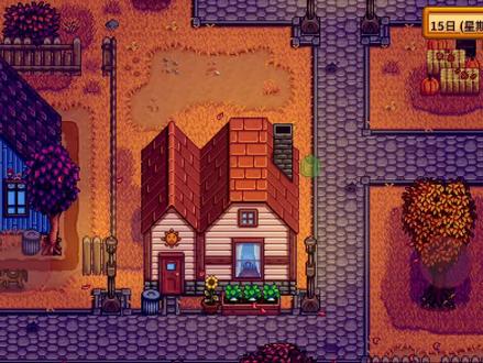 星露谷物语 甜蜜瞬间