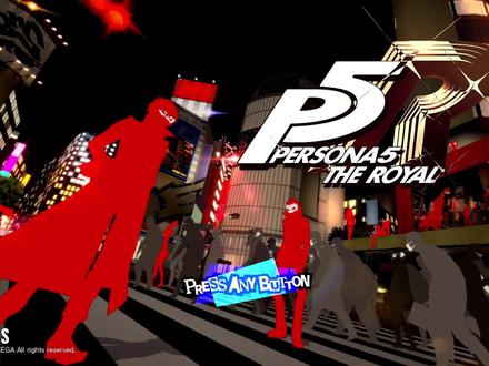 女神异闻录5 皇家版——全流程实况33:赌场宫殿