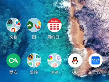 阅读 书源 导入 使用教程
#小说 #漫画 #书源