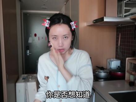 姚琛带我体验JYP练习生的一天 JYP太子亲自教我跳舞
#韩国 #搞笑 #爱豆 #吐槽