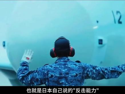 高市胜选后,她会怎么动?三大动作或已箭在弦上! 日本高市早苗胜选后,可能会有哪些新的动作紧跟其后,这些可能的后续动作背后,隐藏了高市怎样的急切“算盘”,作为普通人如何应对?#全球创作者计划 #春节世界观察 #新年囤点专业货 #抖音精选 #BO观财经 @抖音创作小助手