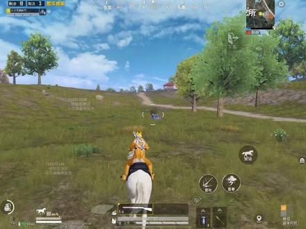 这个新出的插件太强了! '#和平精英超体对决