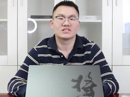 #笔记本电脑 #3c数码 #数码科技 将星X15 AT 独显直连,性能炸裂