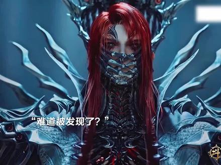 霍雨浩这伪装可以啊#绝世唐门 #国漫 #国漫推荐