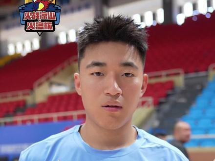 甘洛球员祝愿:禁毒防艾工作越来越好,篮球事业蓬勃发展!#甘洛 #火洛杯