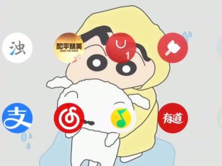 不得不说一张照片60多MB超分辨率太恐怖啦!!!#谷歌相机