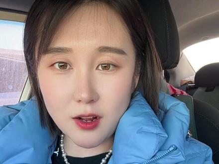 #真实生活分享官 有色金属铜怎么入#有色金属 #a和c基金什么区别 #攒金