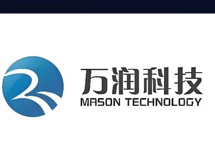 深圳万润科技股份有限公司凭借其雄厚实力,构建了以LED封装与照明为核心,数字营销、半导体存储器、综合能源服务协同发展的“一主三辅”产业格局。各业务板块相互促进,协同发力,为公司高质量发展奠定了坚实基础。#科普 #涨知识 #资讯