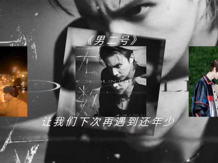 只有你知道爱过我多少.#薛之谦 #音乐分享 #音乐