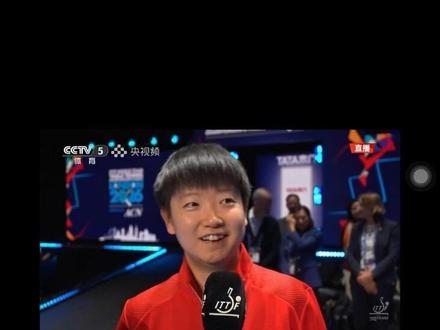 孙颖莎夺冠后飙英语感谢所有人,伦敦世乒赛夺冠采访完整版,孙颖莎哽咽王曼昱哭了#孙颖莎 #王曼昱 #孙颖莎采访 #冠军 #中国骄傲孙颖莎