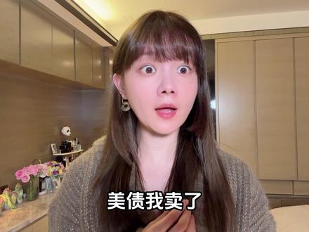 黄金疯涨!历史新高