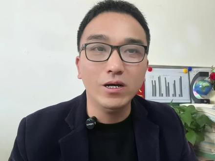 葛军老师再次出征,这次他是给高三同学,预测2026高考数学题 #家长必读 #学霸秘籍 #高中数学 #高三家长必看 #高考加油