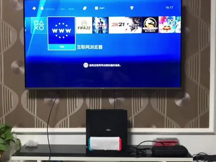 PS4 折腾游戏安装教程 #ps4游戏 #教程#电脑知识