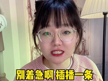 怎么去外国卖东西 fb6115a6fe3e7f4b243a722aec380879~tplv-dy-resize-origshort-autoq-75:330.jpeg?x-expires=2001387600&x-signature=%2B7B0rl%2FY0OhnriRboqBXZbVoWno%3D&from=3213915784&s=PackSourceEnum_AWEME_DETAIL&se=false&sc=cover&biz_tag=pcweb_cover&l=20230606131836C1D942EEDF8BAB9825FC