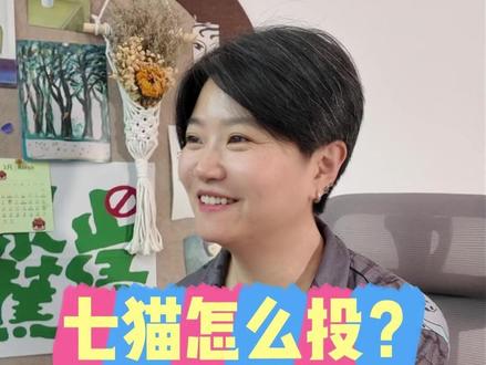 乔饱饱还是7猫作者呢! #搞笑夫妻 #网文作者的日常 #番茄小说 #七猫小说
