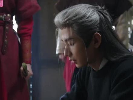 长安24计 第11集#长安二十四计大结局 #成毅