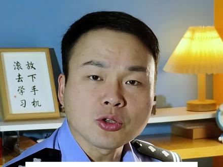 喝了酒能骑电动车吗 #知识分享 #法律 #警察