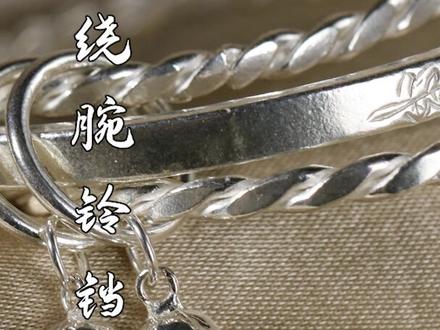 送他青丝镯.给他思念想,他收到你用头发编的手绳就永远不会抛弃你,否则就会万劫不复! #定制 #青丝#手镯