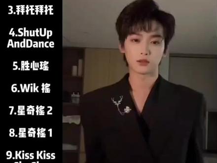 谁能不爱这个小#梓渝 #帅哥 #安利