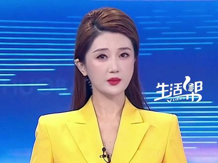 2月3日(报道),企查查APP显示,深圳市#杰我睿 珠宝有限公司及其法定代表人张志腾被强制执行3.6万余元,执行法院为广东省深圳市罗湖区人民法院。此前杰我睿因平台兑付异常引发关注。