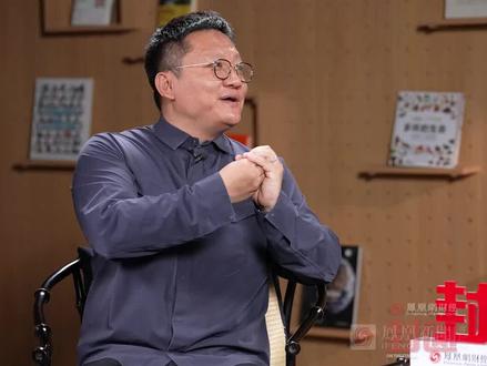 尹烨详解癌症新疗法:国内患者何时能用上BNCT?|封面