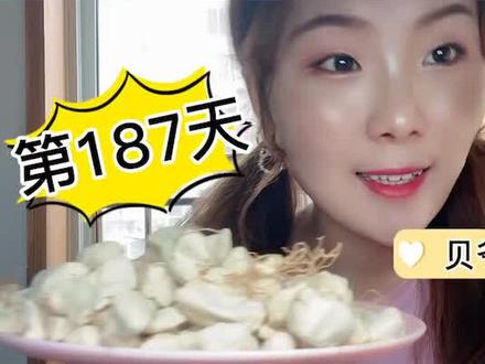 挑战365天水果不重样,第187天你们要的猴面包果😋吃起来酸酸的口感像酸角是我喜欢的🤪#健康水果 #推广