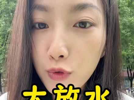 银行的任务也是艰苦呀#同城优先推荐 #西安同城