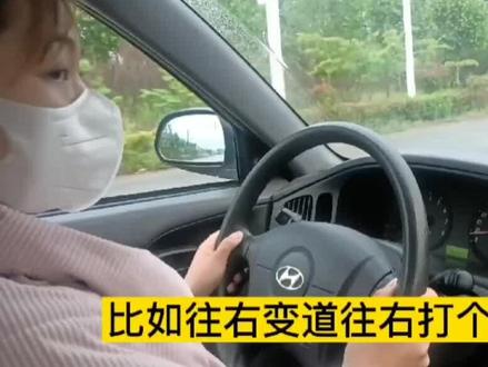 #科目三 不管是变道或者超车,变完道后不关转向灯扣10分。#关注我学车不迷路 #驾校报名学车 #学车不易且学且珍惜 #关注我 #考驾照 @DOU+小助手