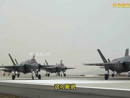 美第二支航母舰队开往中东,还在准备第三支?俄乌在库市抵消战果 #全球创作者计划 #理性看世界 #零基础看懂全球 #硬核深度计划 #军武正当燃