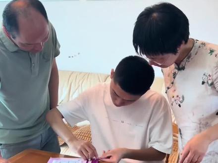 恭喜男孩高考取得优异成绩#金榜题名前程似锦