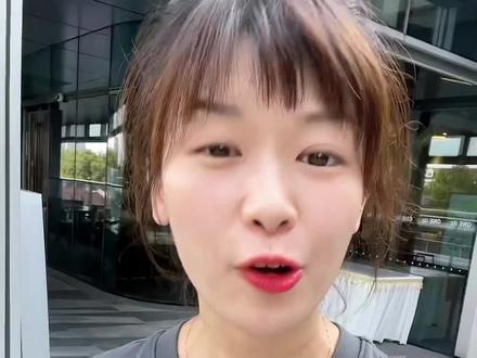 Office搭载着AI回来了!再也不用费心费力做PPT了 #PPT #officeplus #人工智能 #办公软件