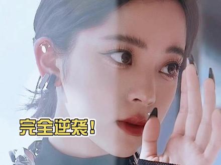 #欧阳娜娜12岁和21岁鼻子变化 真是女大十八变啊,娜比越来越精致了~