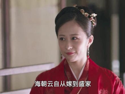 知否:海氏嫁到盛家后根本不敢回娘家,生怕错过一个鬼热闹! #知否 #长柏 #知否海氏 #明兰 #墨兰