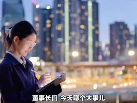 鑫多多状告三大媒体
#鑫多多 #涨知识