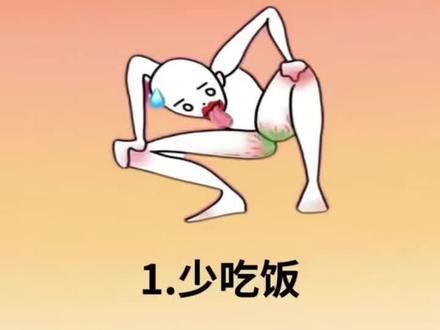 往后余生,取悦自己不将就#断崖式衰老#垮脸#抗老#mythsky焕肤胶囊#法令纹