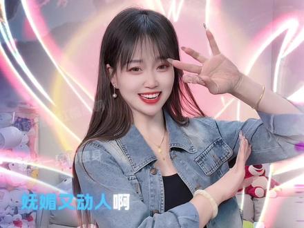 大美人来喽~😁#瞧我这眼神 #抖音热歌 #盼儿❤手势舞