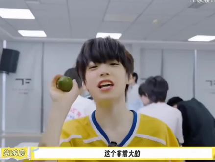 端午物料切片!#五代#陈璟翊#智恩涵 #朱映宸 (挡脸抱歉)