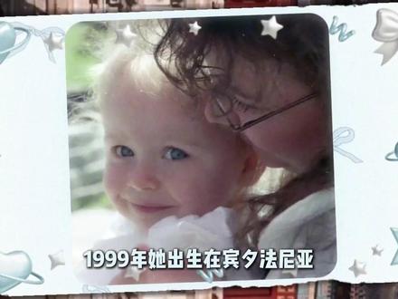 甜心公主到小品Diva 26年格莱美6提0中
匠妹这回真成了绝望直女?
这个有多首金曲的典型美式甜心
你一定用她的歌飚过车
家人们!来支持了~
#格莱美 #匠妹 #nonsense #和平精英 #hello时尚季