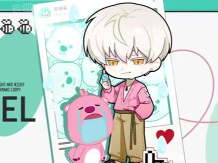 这个齐司礼咋坏坏滴 #光与夜之恋 #齐司礼 #loopy #国乙