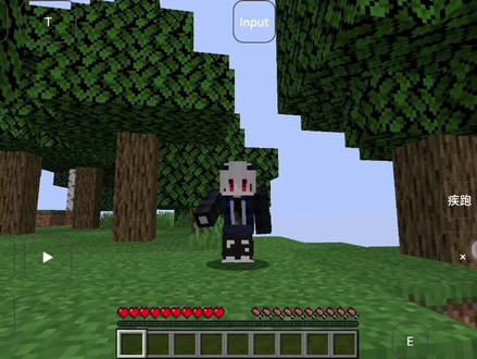 本期视频手把手教你在FCL启动器上改皮肤