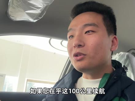 吉利星愿该选哪个配置呢?这些配置都有哪些差距?哪些配置更实用?