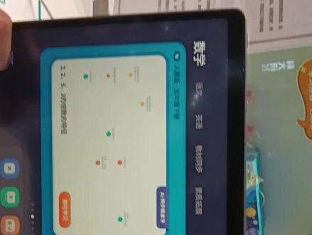 #AI同步精准学系统,题库来源于智学网,题库是时时更新并且完全免费的,适用于课前,课中与课后全场景,真正的一对一的AI老师,让丢分项变成加分项,告别题海战术,达到提分的目的#科大讯飞ai学习机 #停课不停学