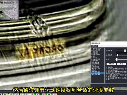 肇事逃逸?如何找到车牌号?
肇事逃逸车牌号模糊不清晰?行车记录仪拍到车牌号模糊,监控摄像头拍到不清晰如何处理?#车牌号模糊变清晰 #车牌号模糊如何变清晰 #肇事逃逸怎么办#肇事逃逸怎么找到车#监控模糊不清晰