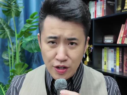 替散户发声 #A股 #股票 #散户