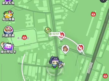 零撸#地球猎人 变现方法。