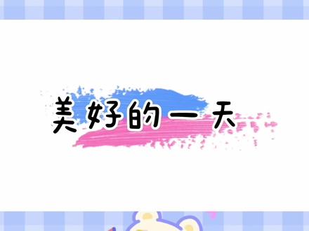 帝国守卫战,71.卡拉废墟,这关强度有点大,小伙伴们可以爽一把#帝国守卫战攻略 #游戏日常