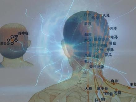 啪一声,百会开,淤堵湿寒无处藏身!此法简单高效#真气运行 #真气运行法 #李少波真气运行